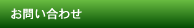₢
