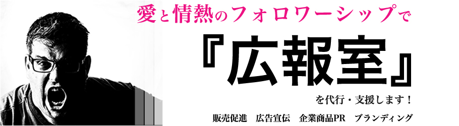 CC[W