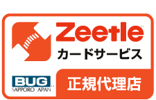 zeetle